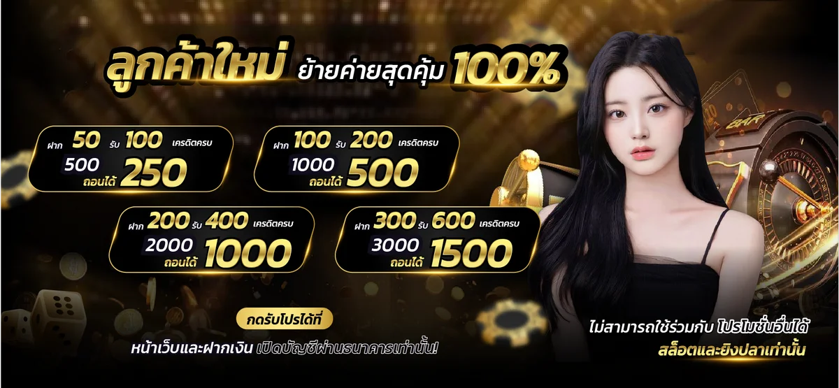 Olympus-online | สล็อตเว็บตรง คาสิโน บาคาร่า